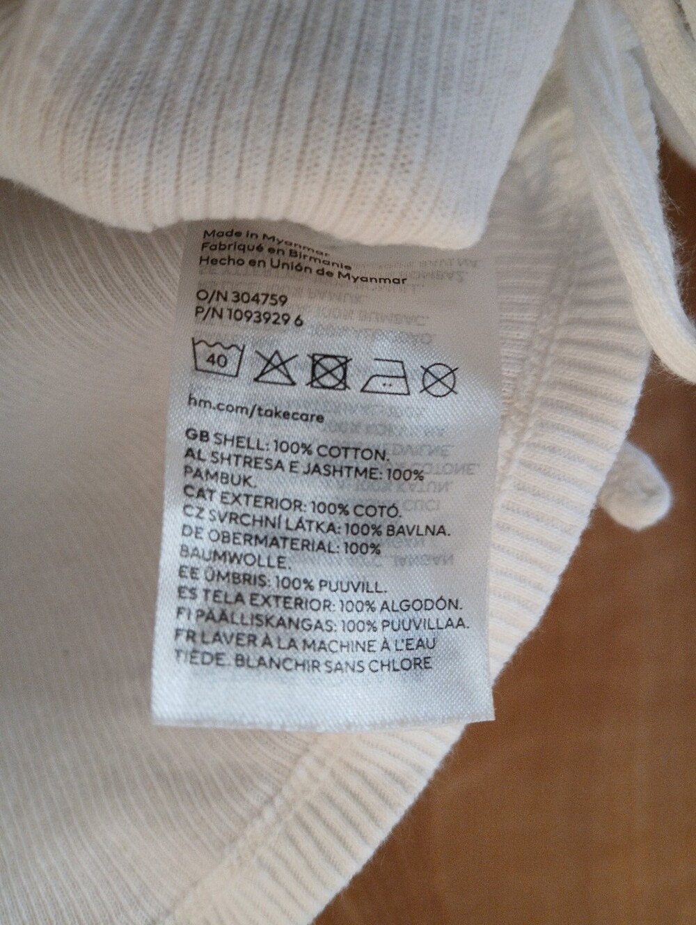 H&M Ribbed Cut-Out Top - Picture 4 of 5